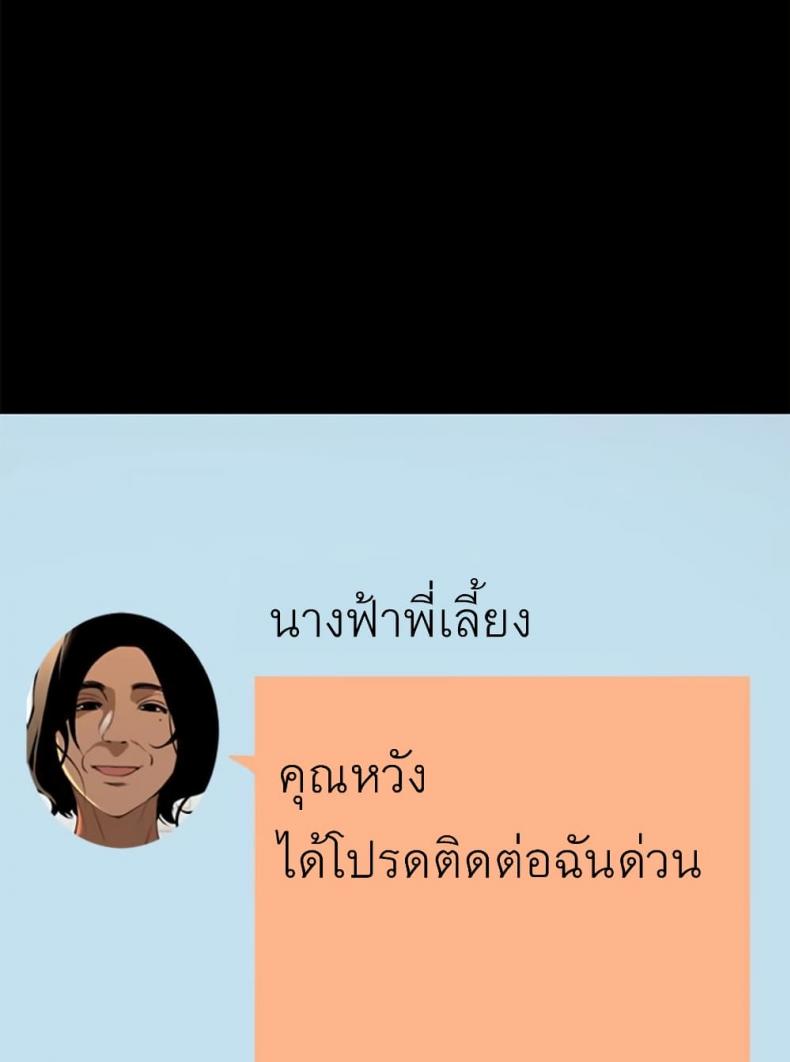 page-107