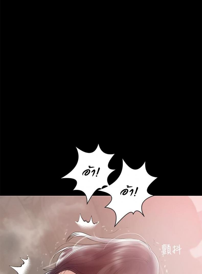 page-59