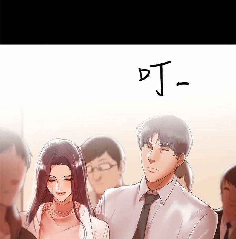page-21