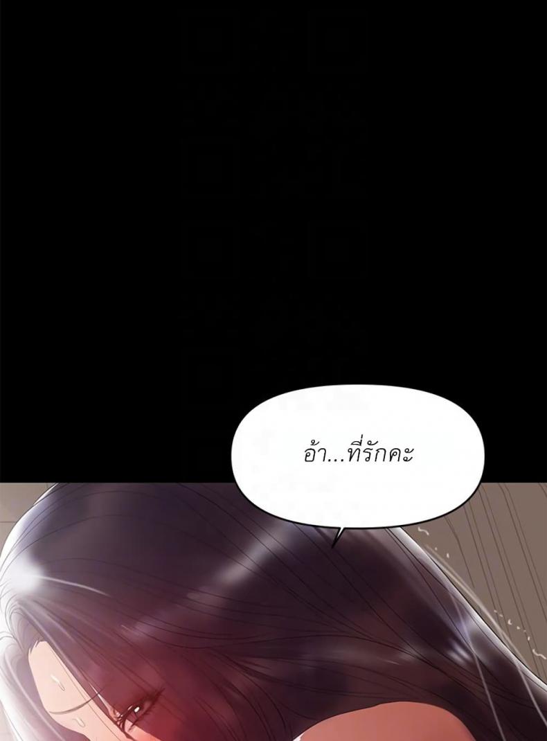 page-32