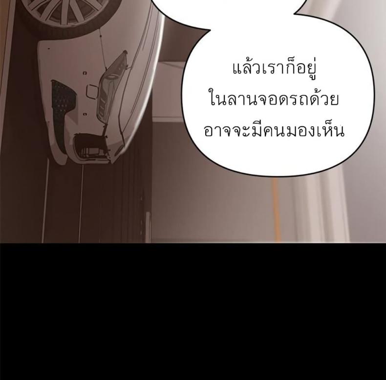 page-89