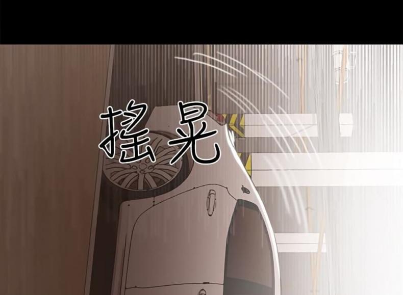 page-23