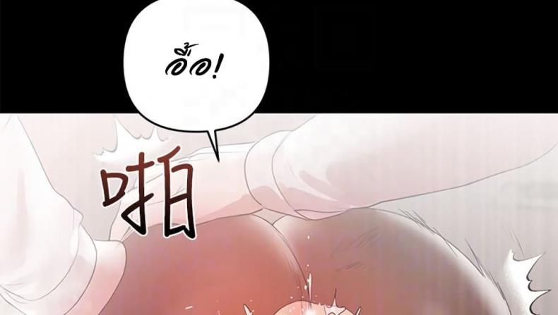 page-51