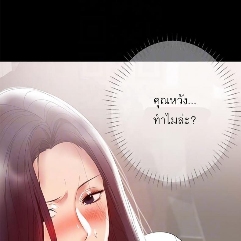 page-96