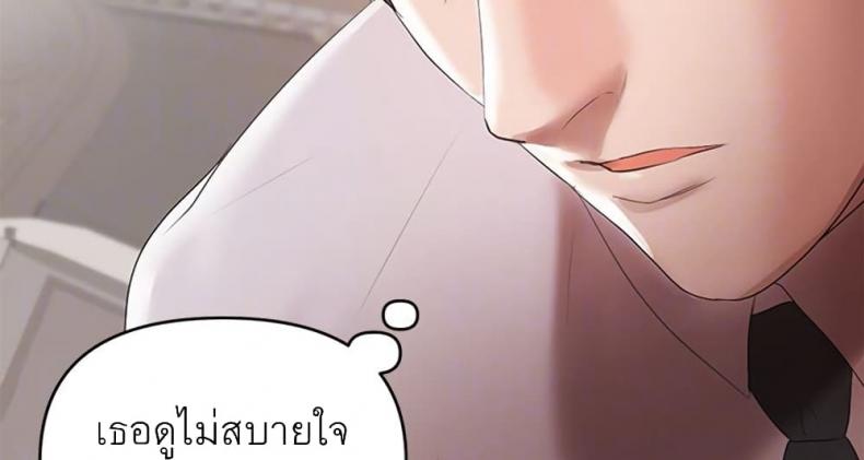 page-99