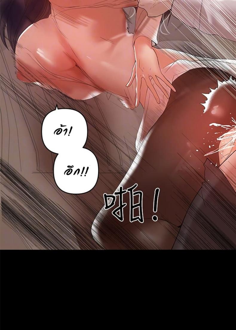 page-36
