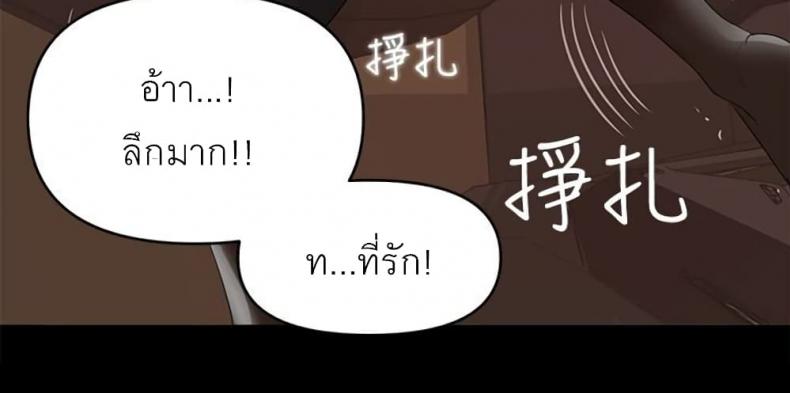 page-45