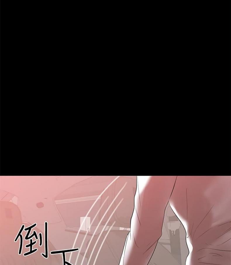 page-62