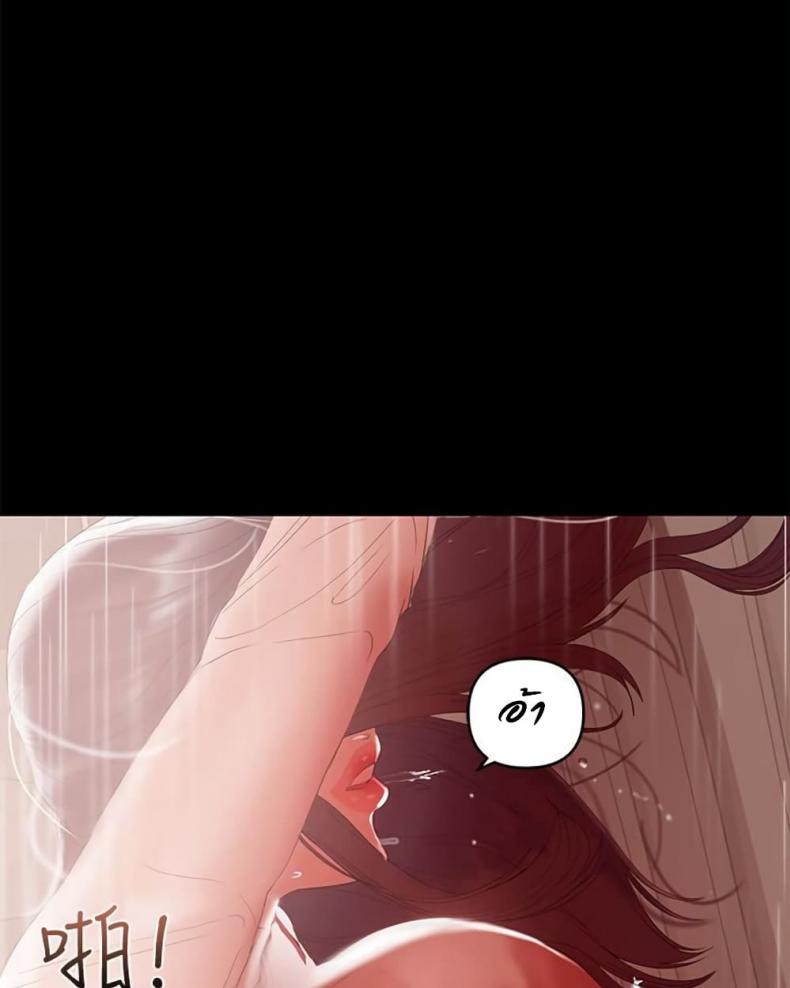page-29