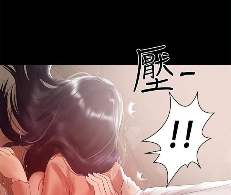 page-42