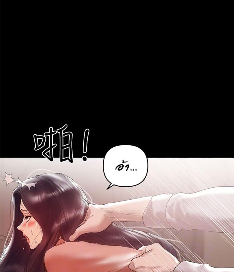 page-35