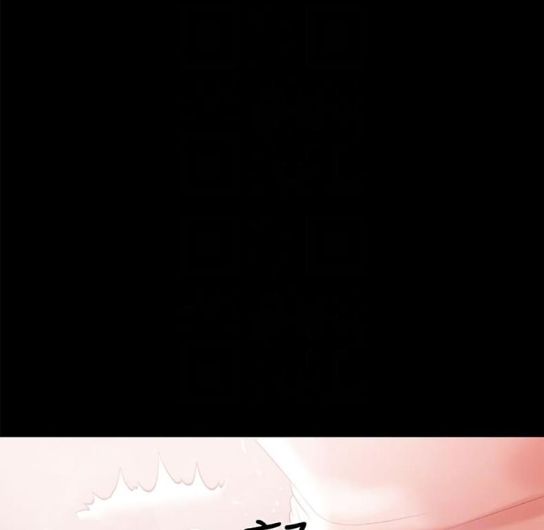 page-71