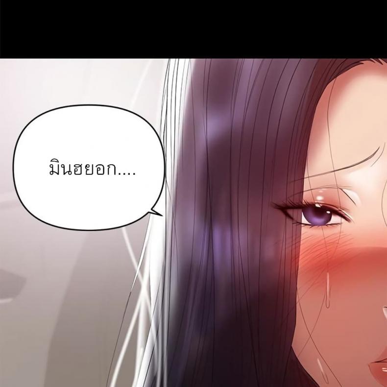 page-113