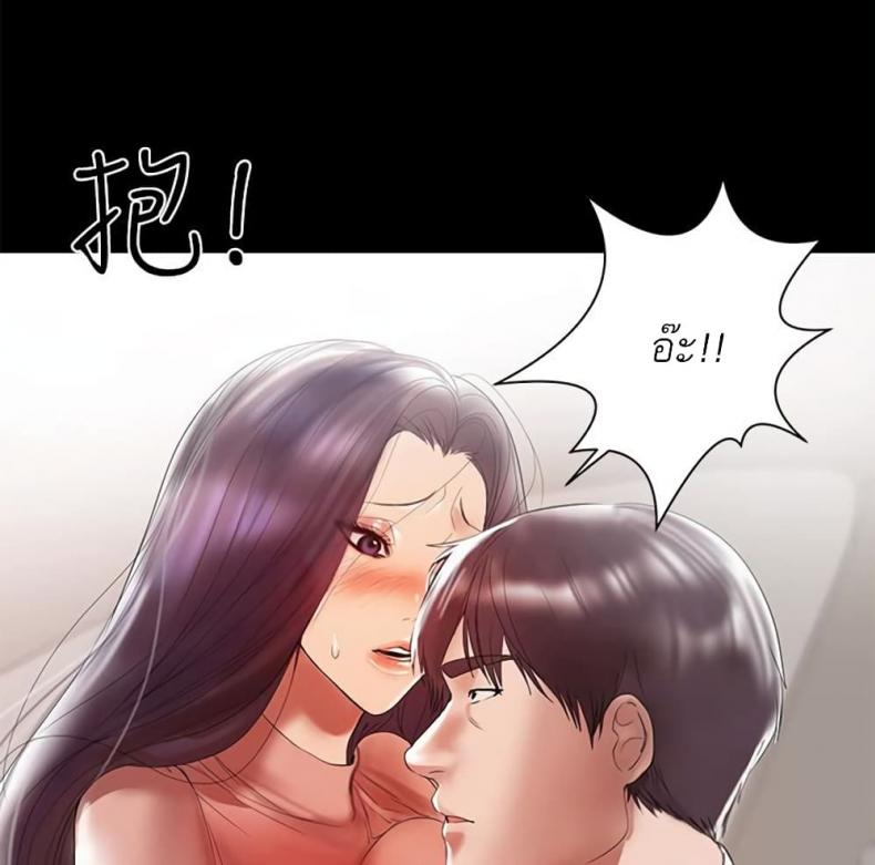 page-116