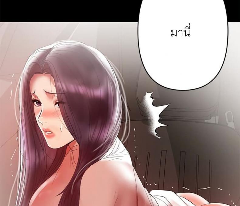 page-109