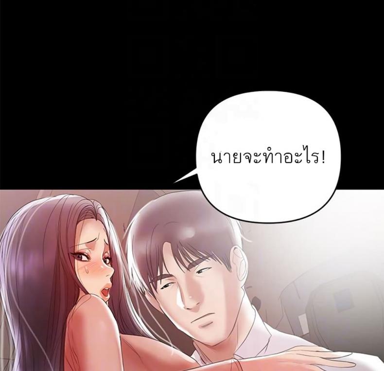 page-118