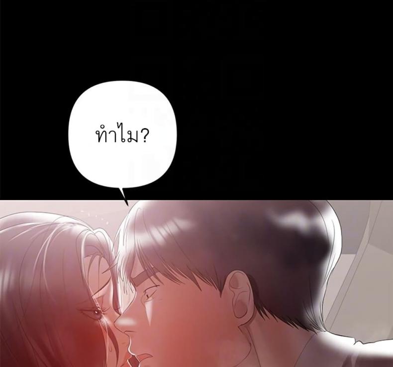 page-124