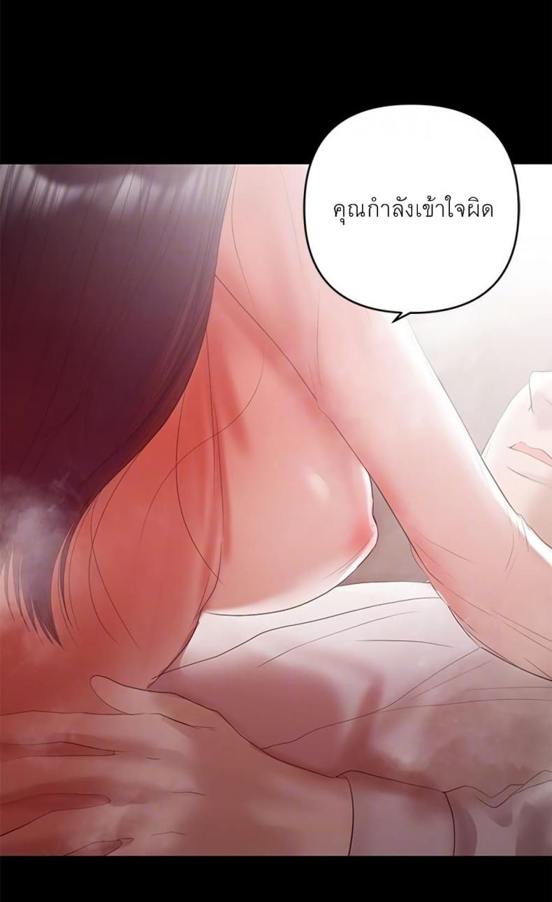 page-126