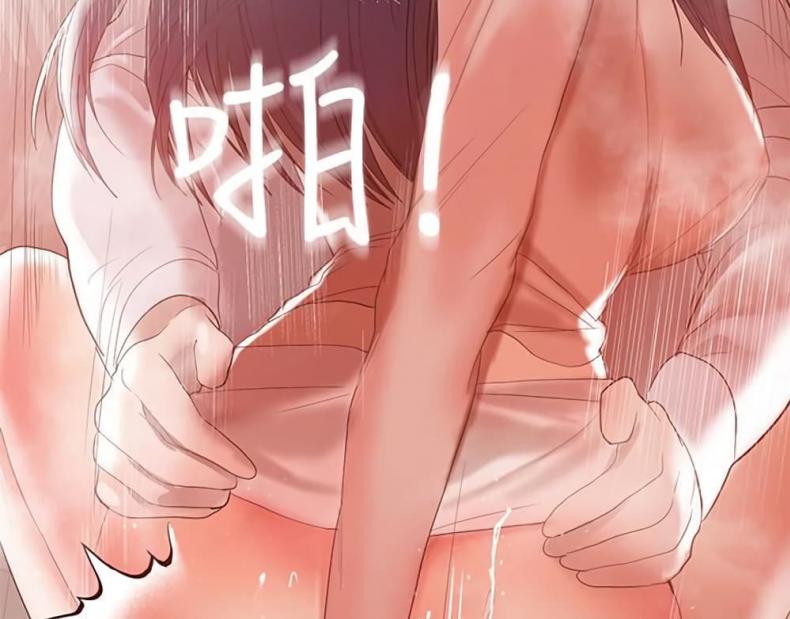 page-130