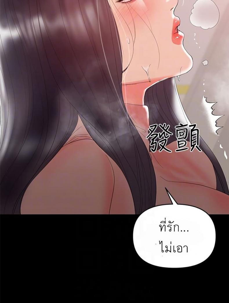 page-123