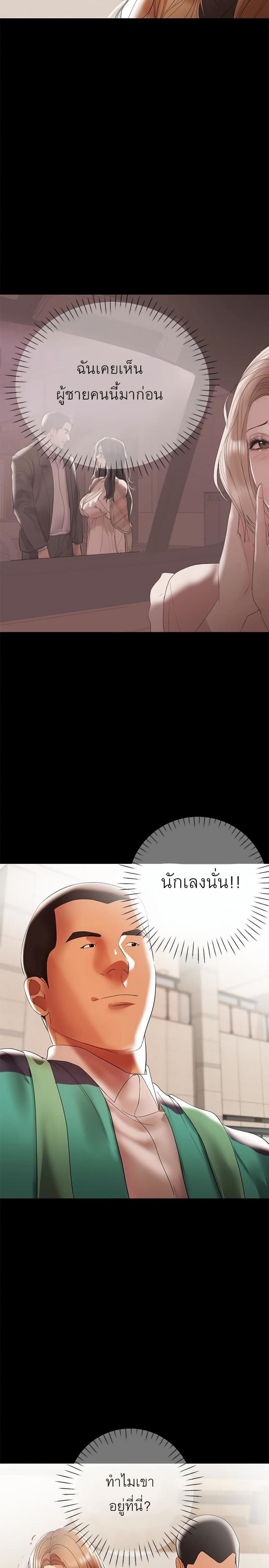 page-16
