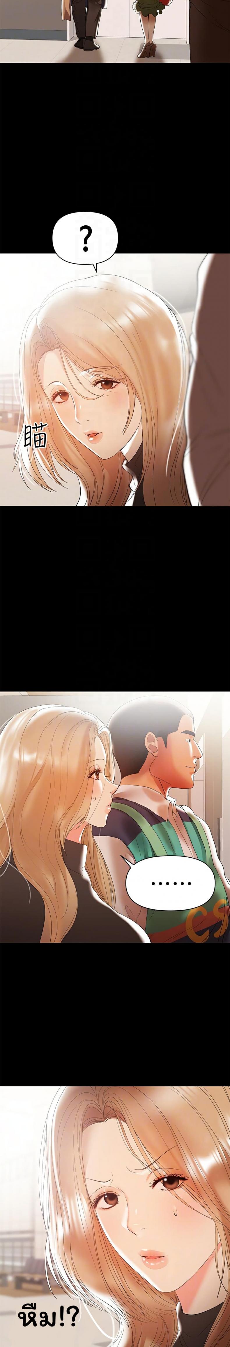page-15
