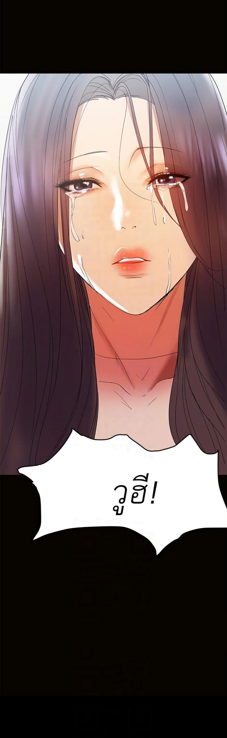 page-29