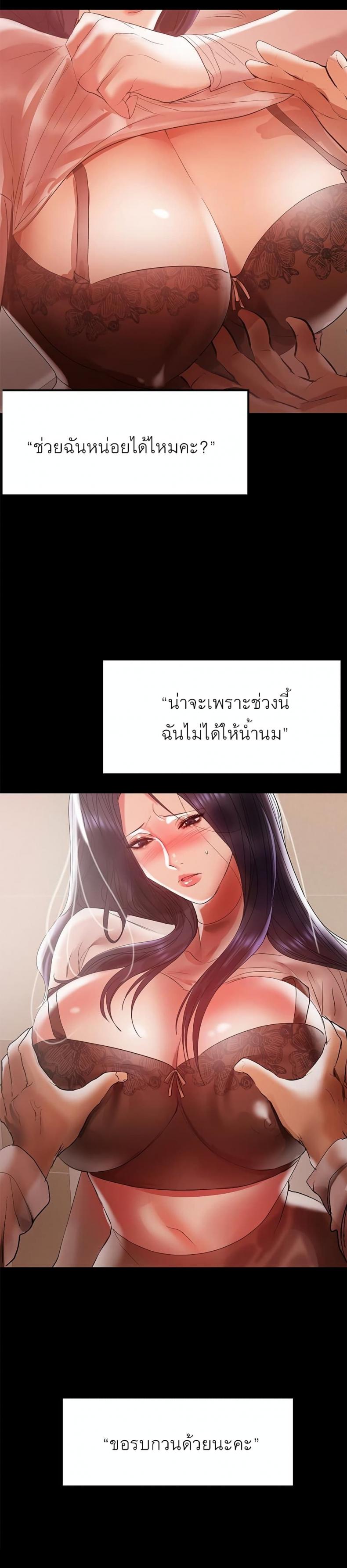 page-15