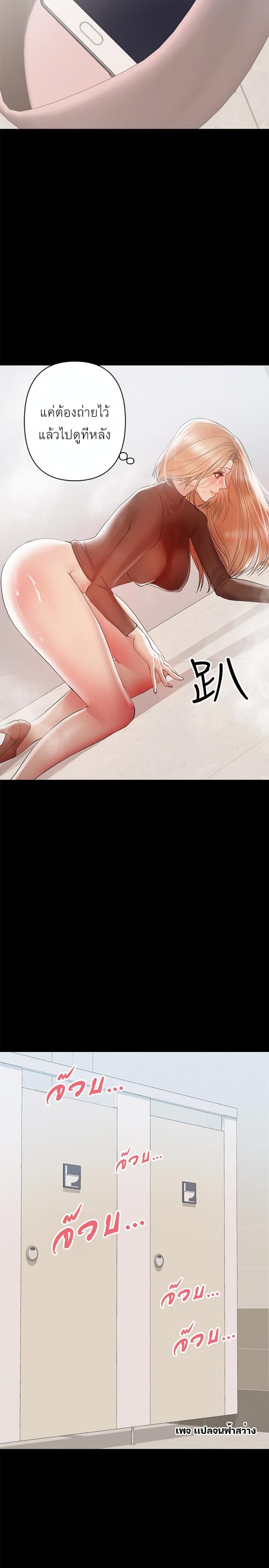 page-17