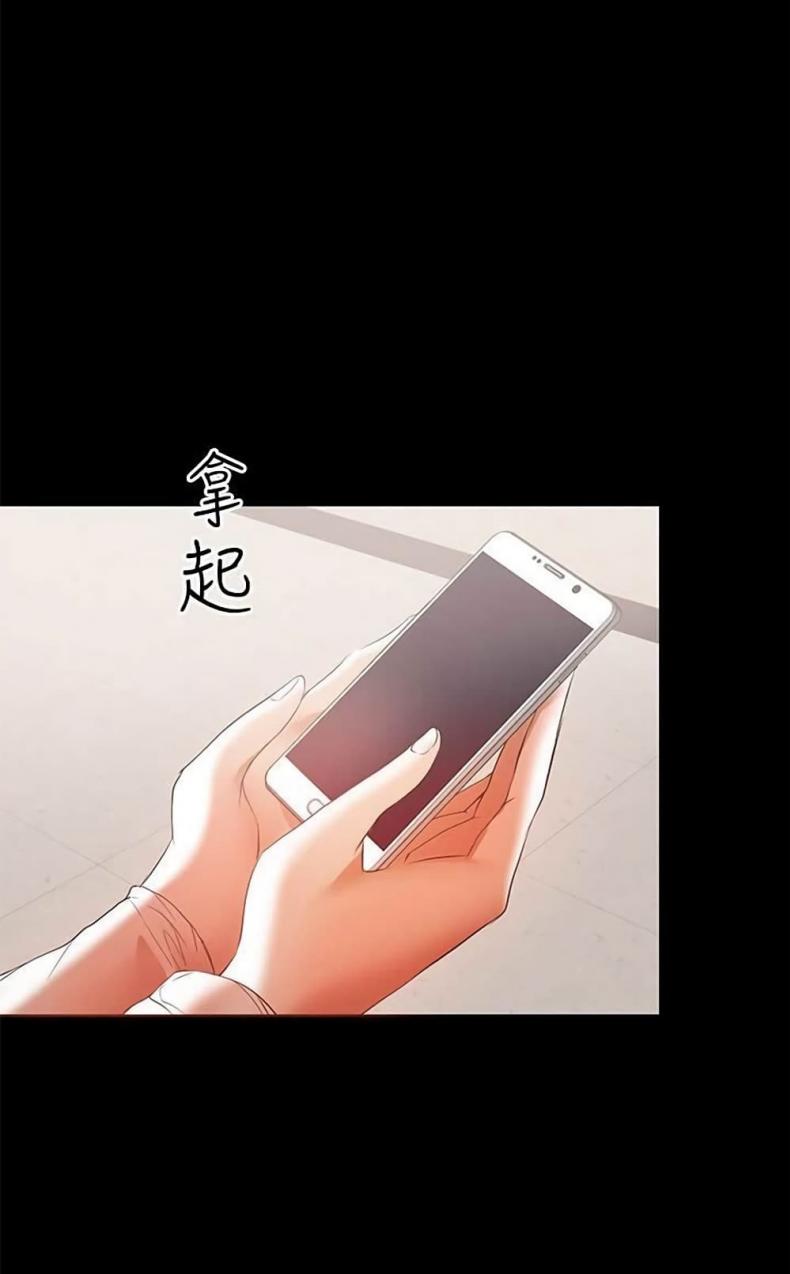 page-25