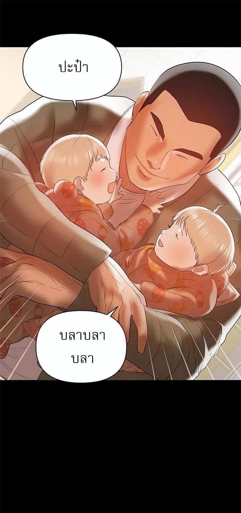 page-44