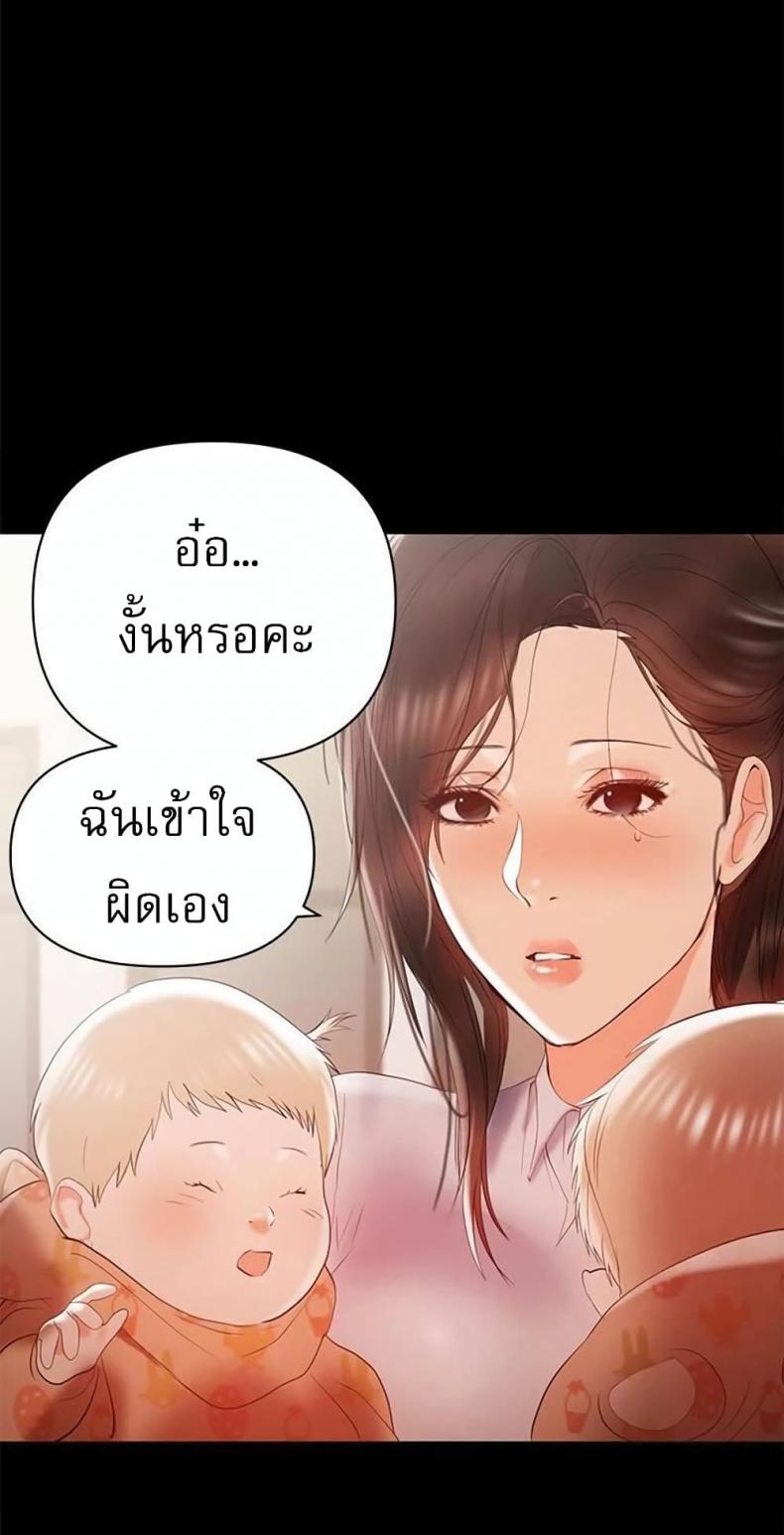 page-40