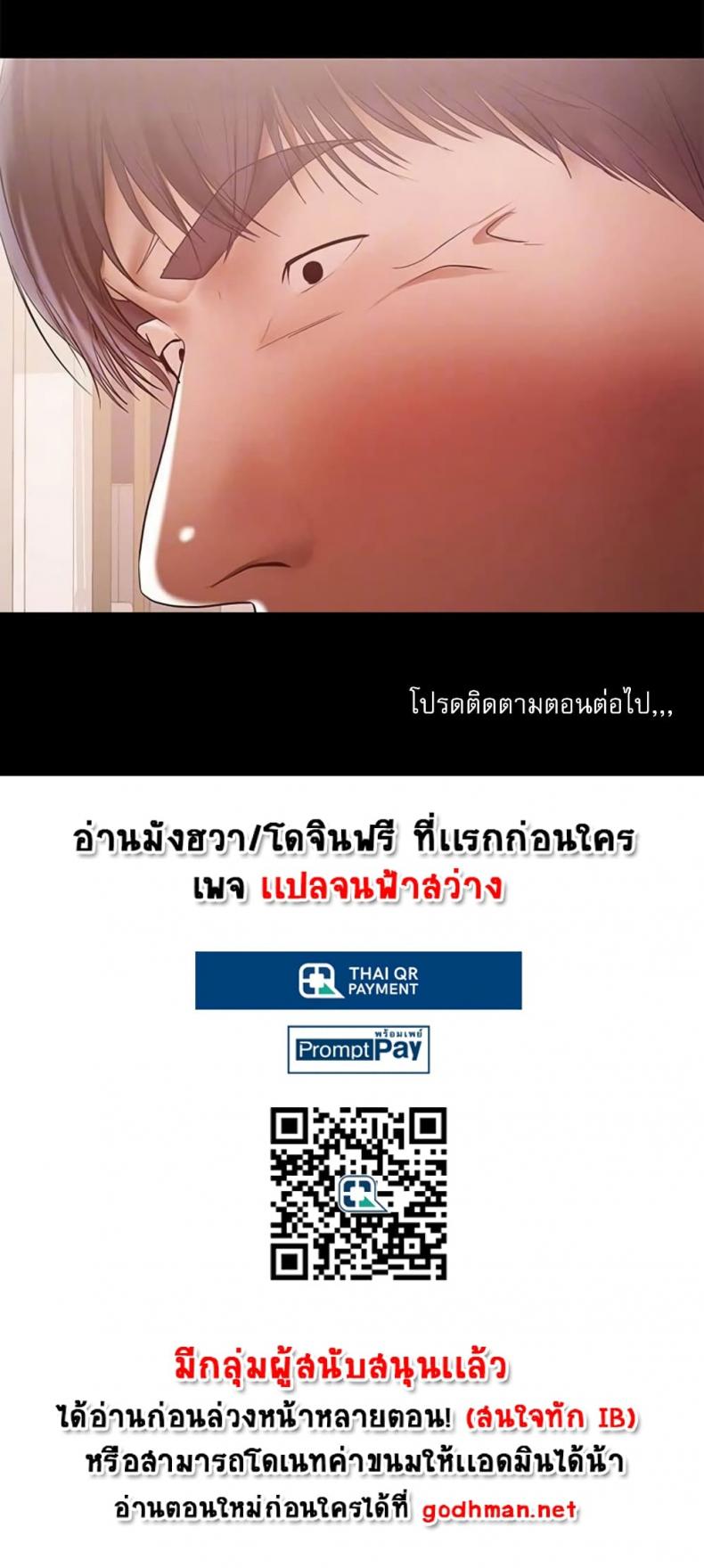 page-56