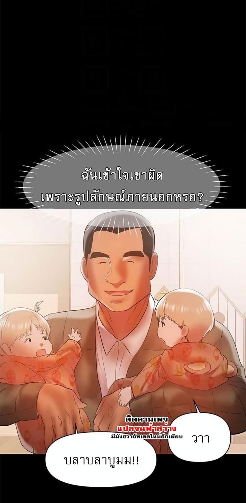 page-46