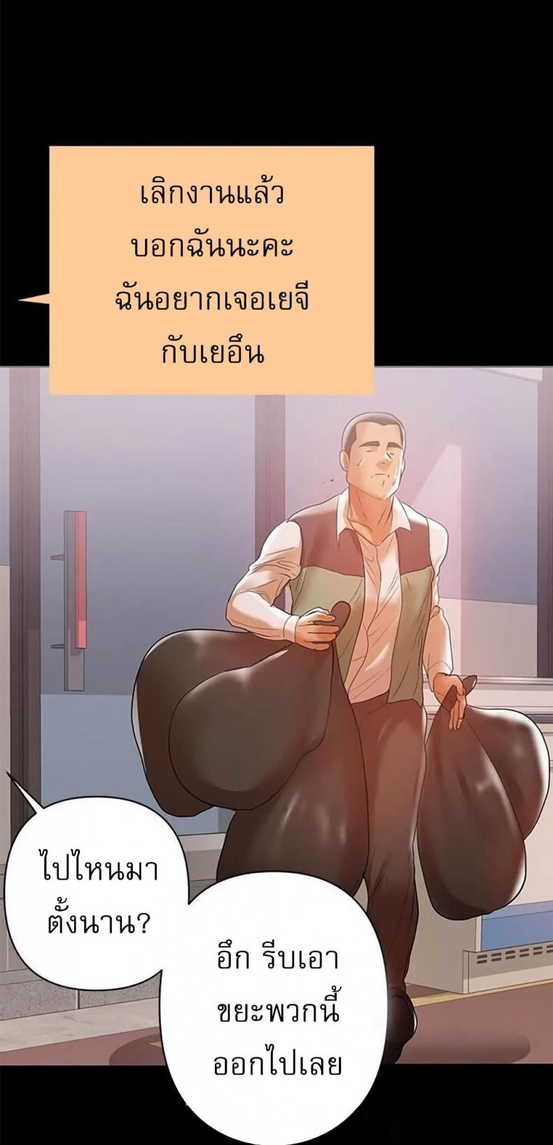 page-26