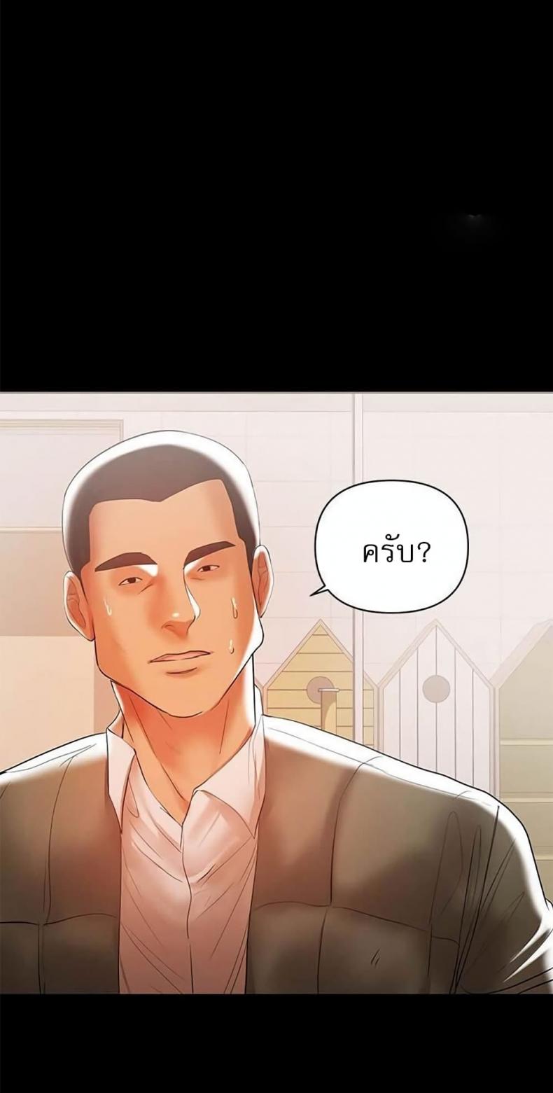 page-31