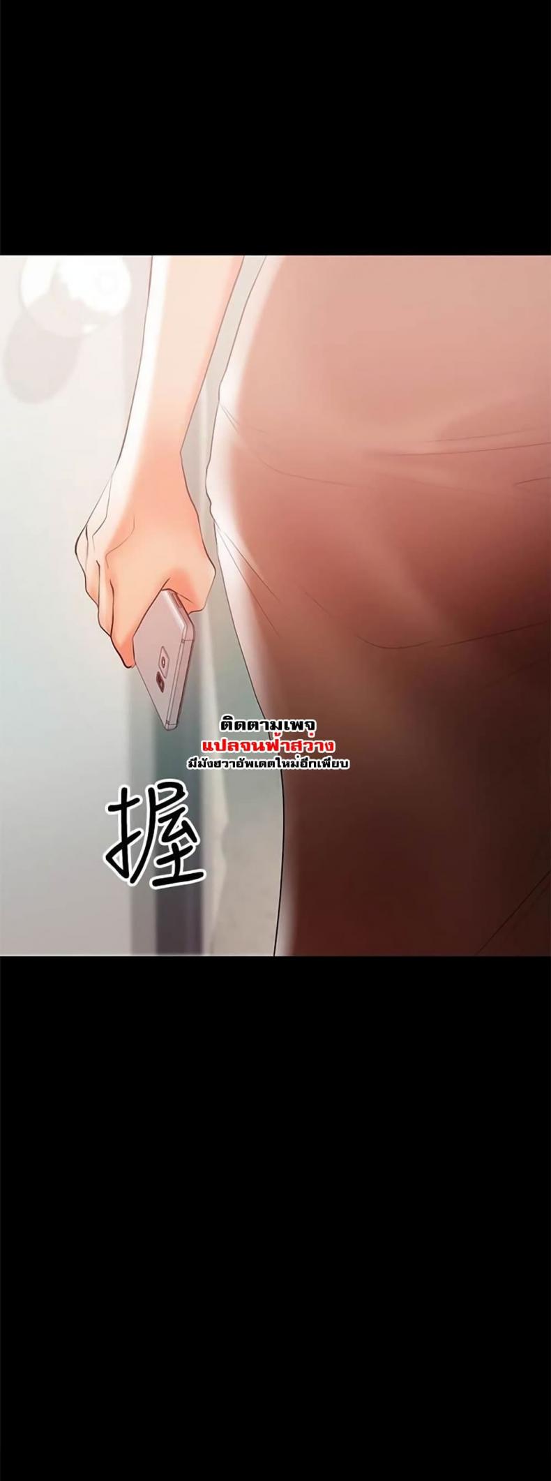 page-24
