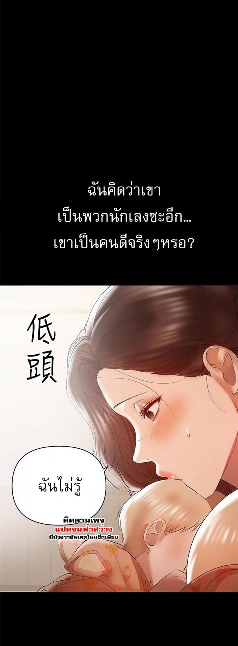 page-41