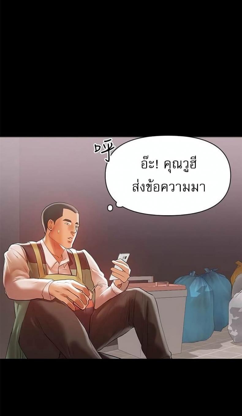 page-27
