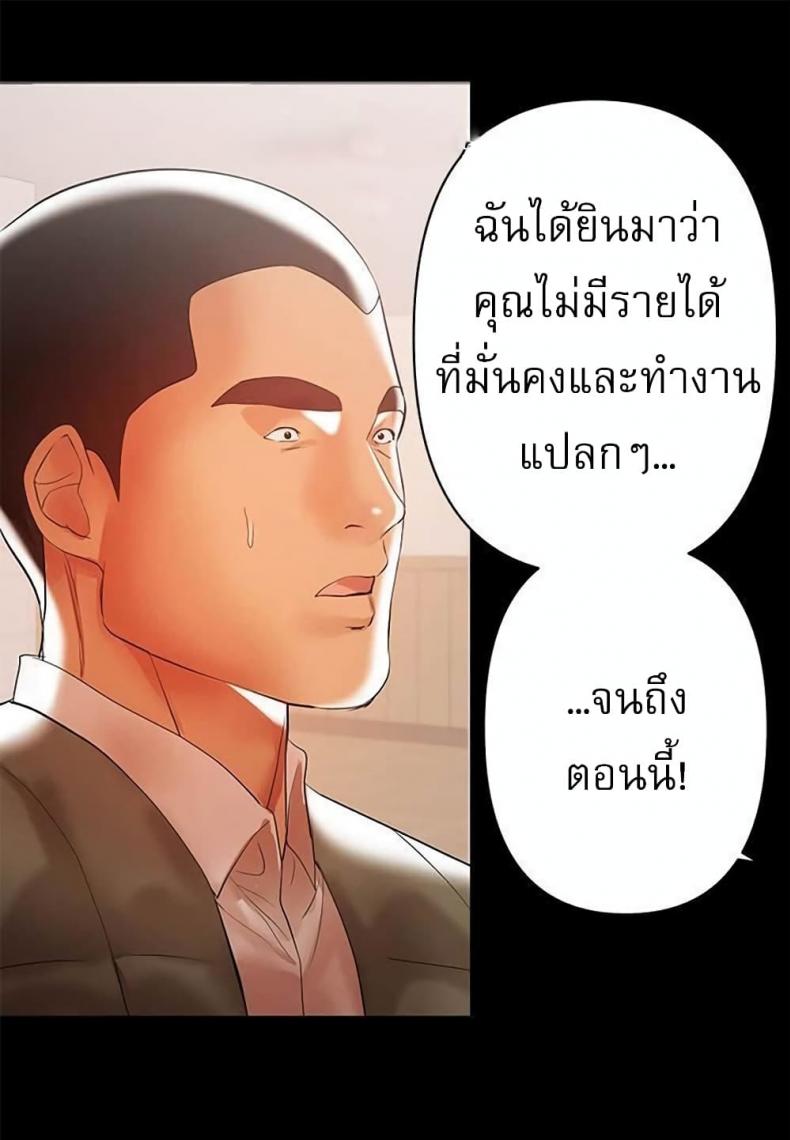 page-34