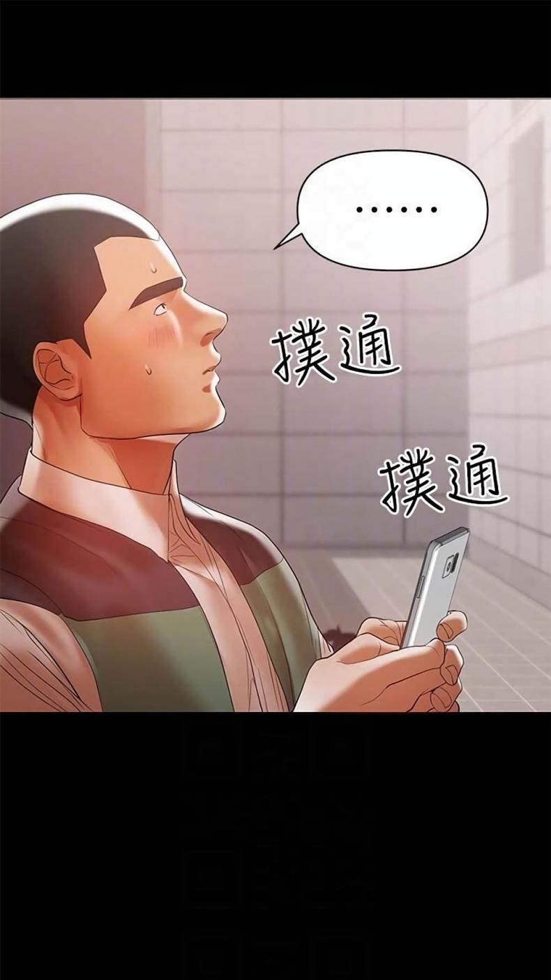 page-28