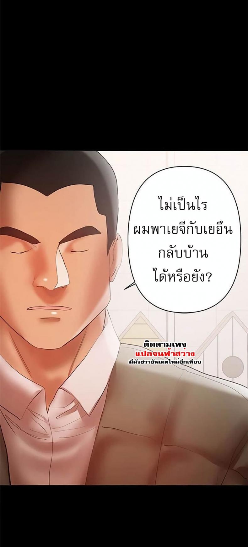 page-42