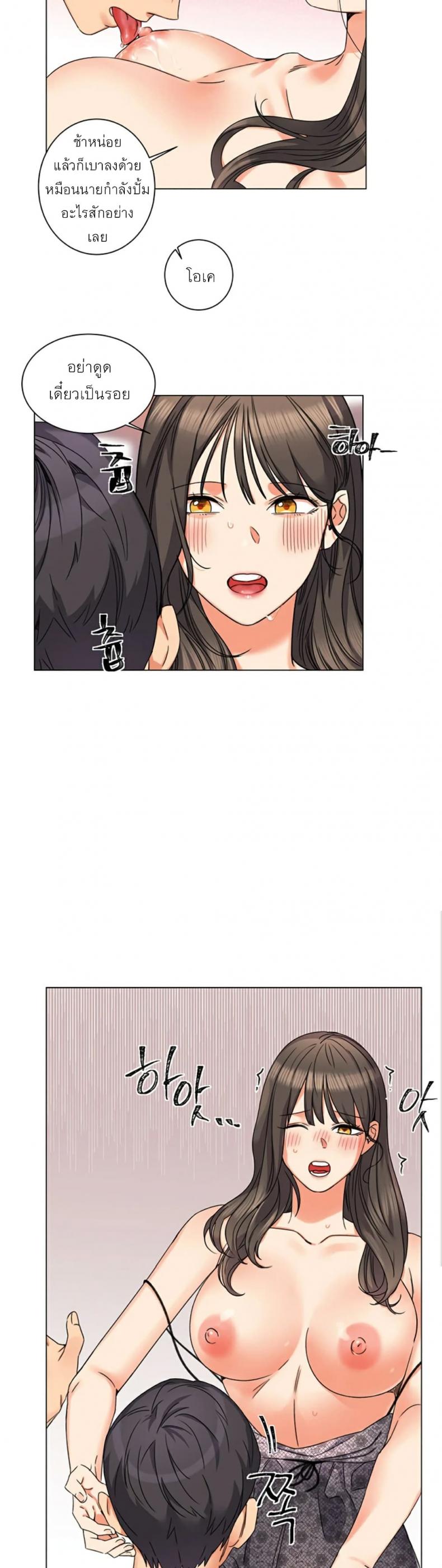 page-47