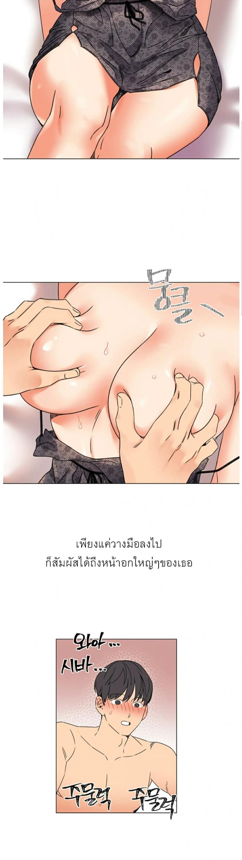 page-42