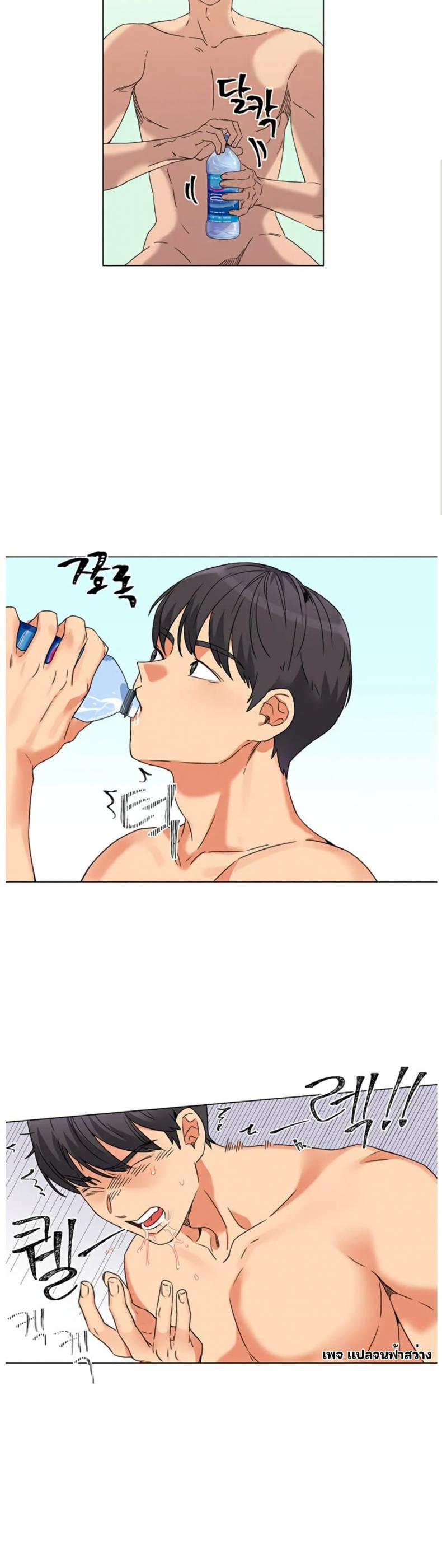 page-19