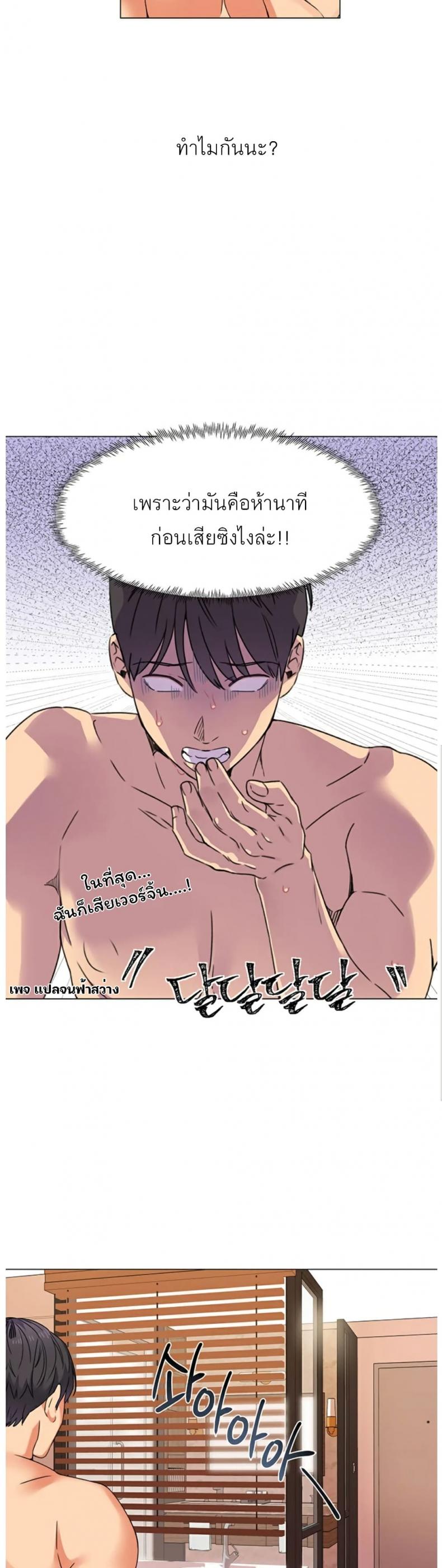 page-15