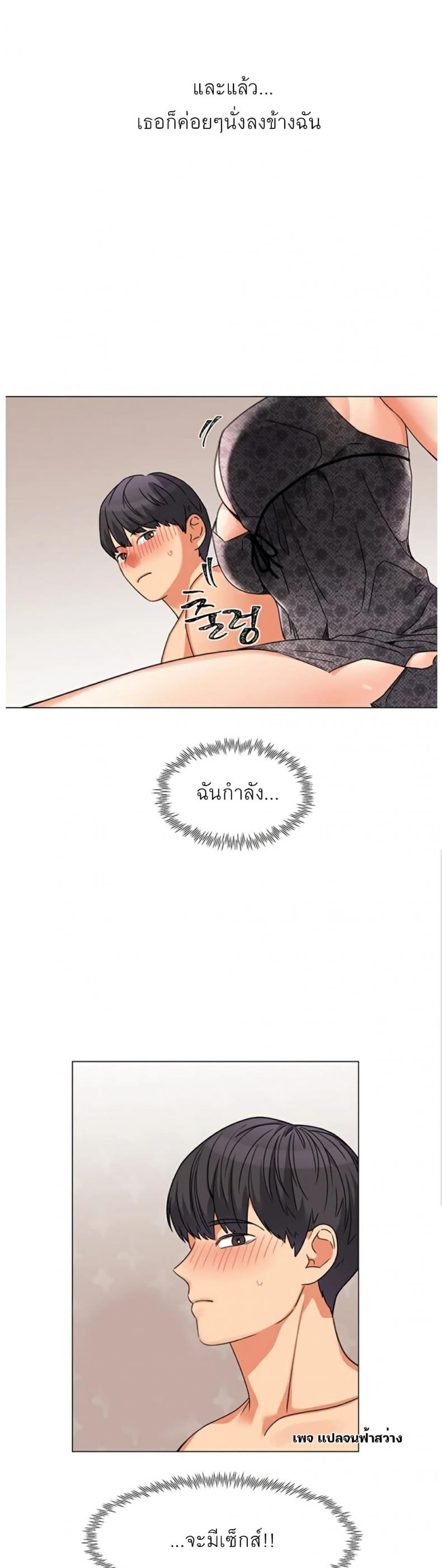 page-24