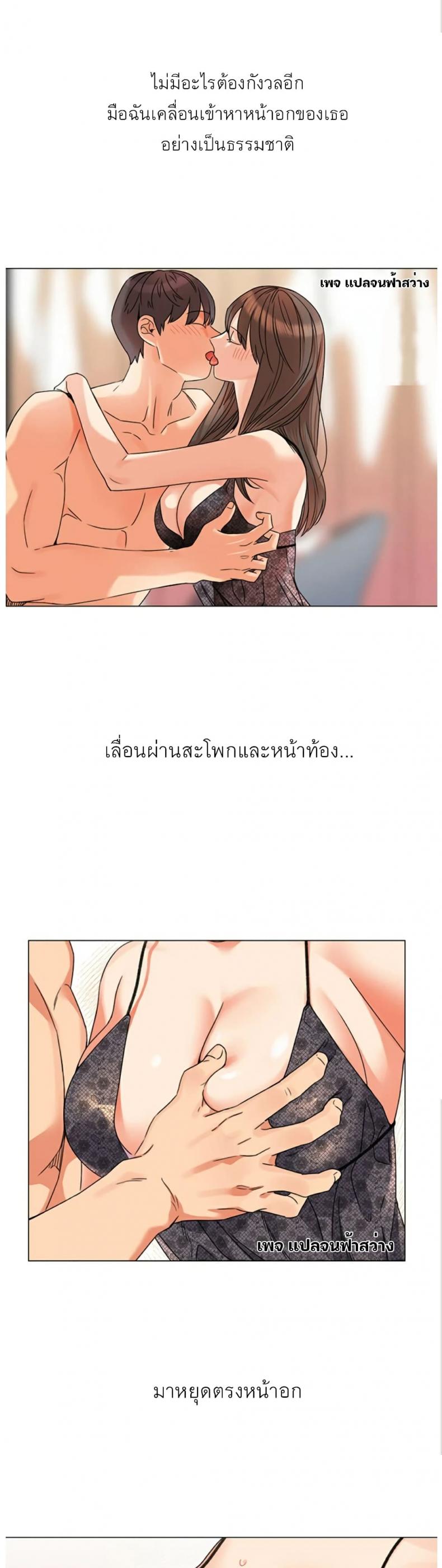 page-36