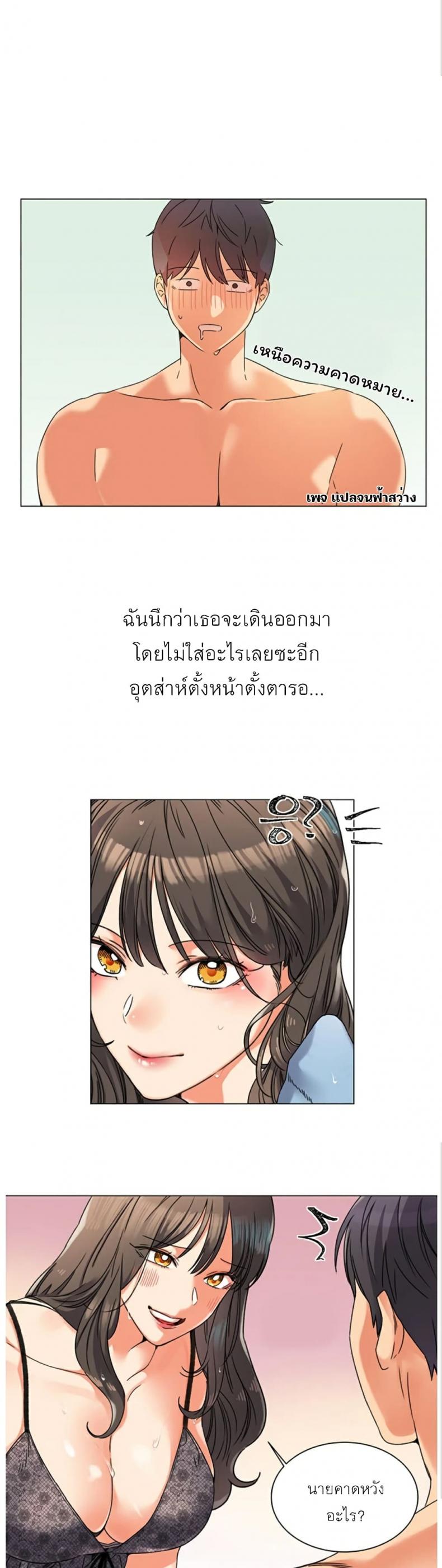 page-22