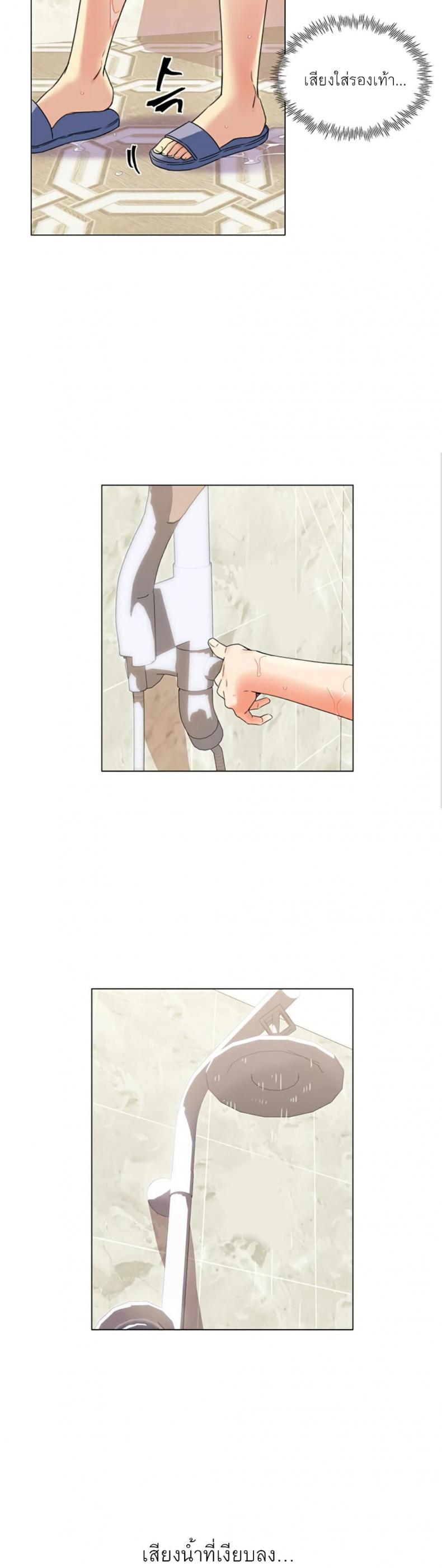 page-17